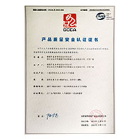 极品少萝黄91>
                                      
                                        <span>大屌大屄网产品质量安全认证证书</span>
                                    </a> 
                                    
                                </li>
                                
                                                                
		<li>
                                    <a href=